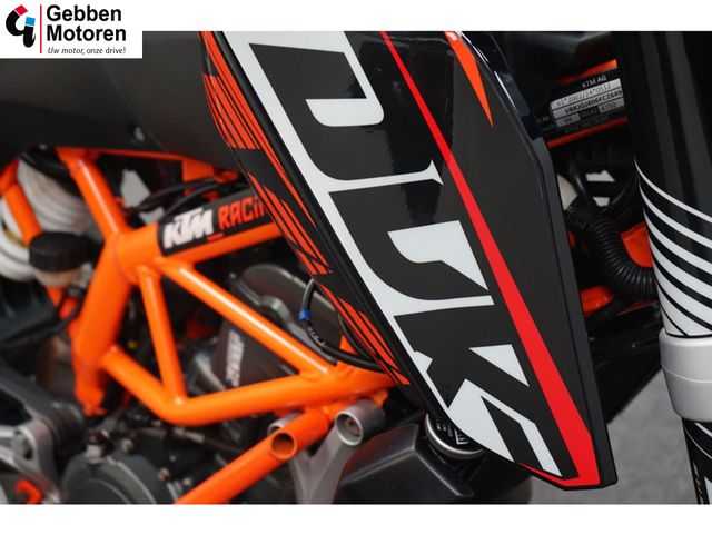 ktm - 390-duke