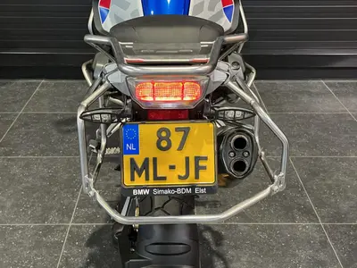 BMW R 1250 GS ADVENTURE – foto 3