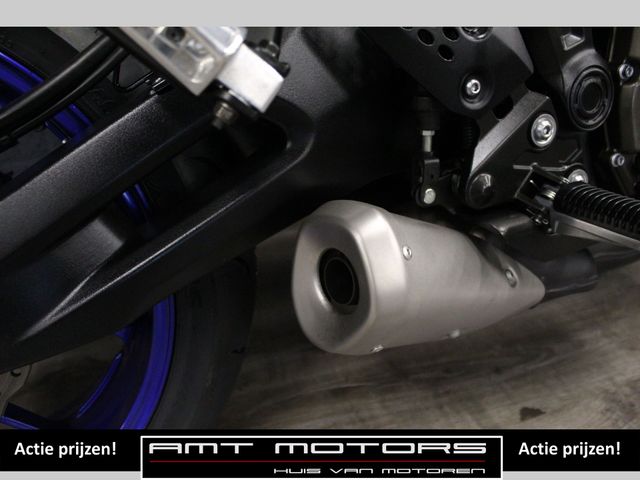 yamaha - tracer-7