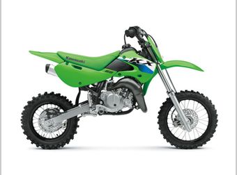 Kawasaki KX 65 2026 nieuw
