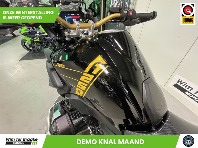 bmw - r-1250-gs-40-years-gs-edition