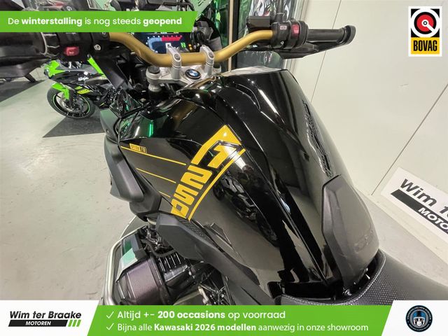 bmw - r-1250-gs-40-years-gs-edition