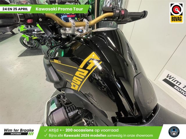 bmw - r-1250-gs-40-years-gs-edition