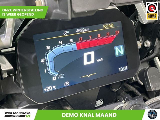 bmw - r-1250-gs-40-years-gs-edition