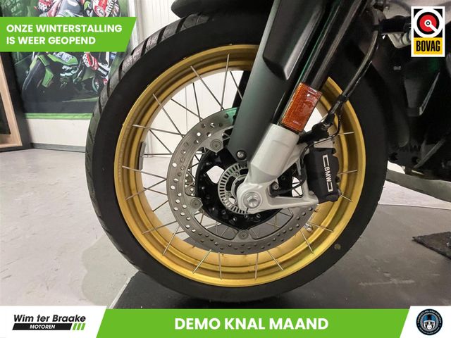 bmw - r-1250-gs-40-years-gs-edition