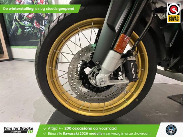 bmw - r-1250-gs-40-years-gs-edition