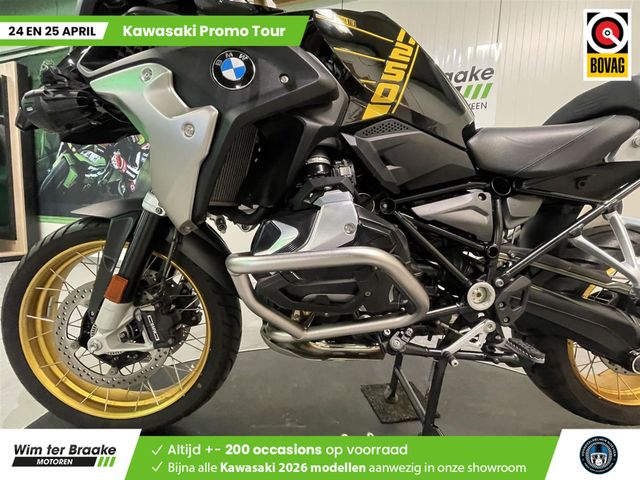 bmw - r-1250-gs-40-years-gs-edition