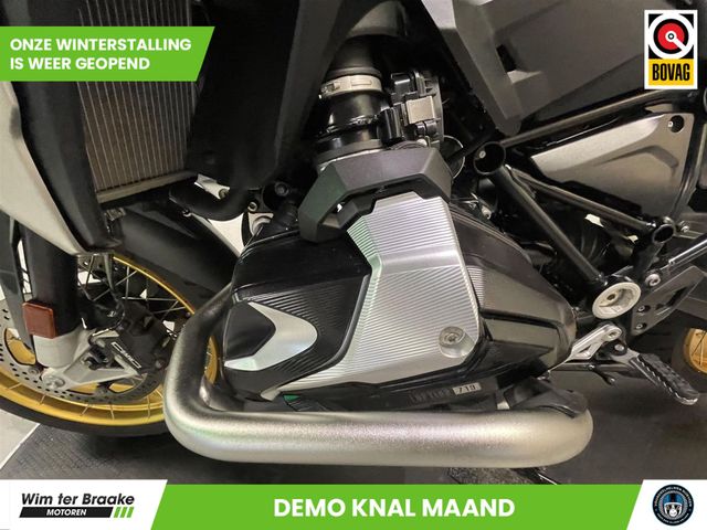 bmw - r-1250-gs-40-years-gs-edition