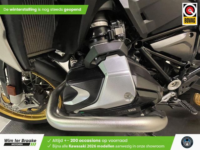 bmw - r-1250-gs-40-years-gs-edition