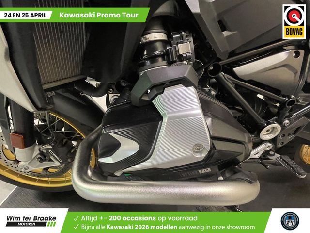 bmw - r-1250-gs-40-years-gs-edition