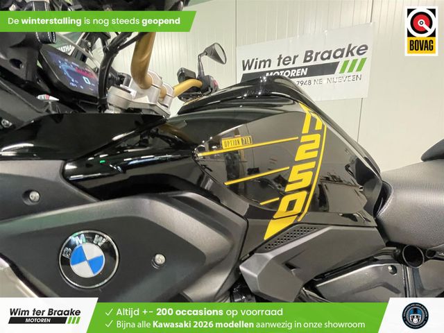 bmw - r-1250-gs-40-years-gs-edition