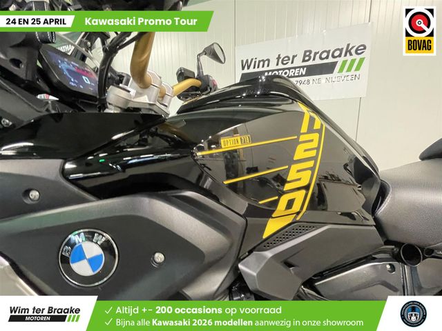 bmw - r-1250-gs-40-years-gs-edition