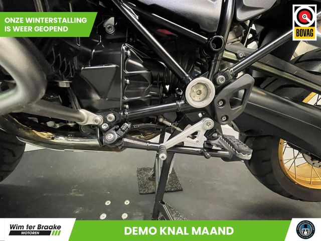 bmw - r-1250-gs-40-years-gs-edition