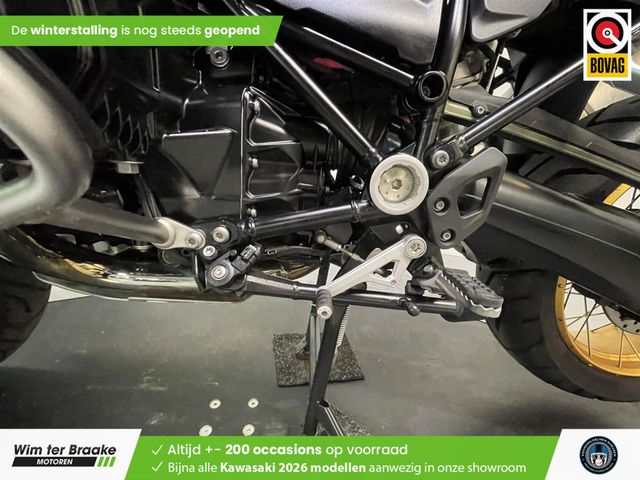 bmw - r-1250-gs-40-years-gs-edition