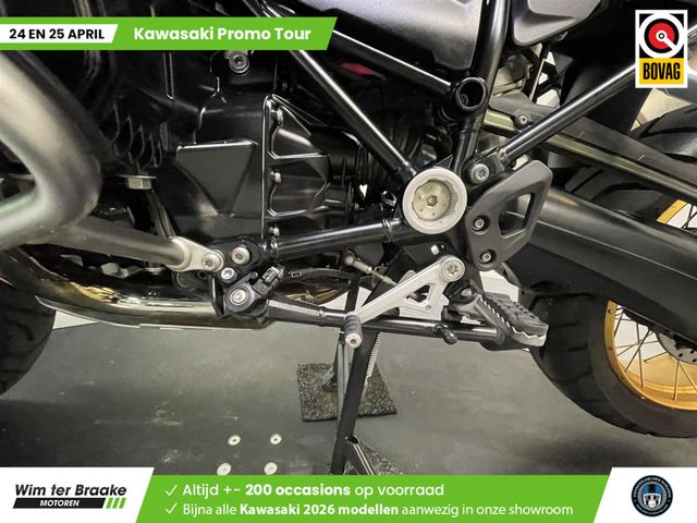 bmw - r-1250-gs-40-years-gs-edition