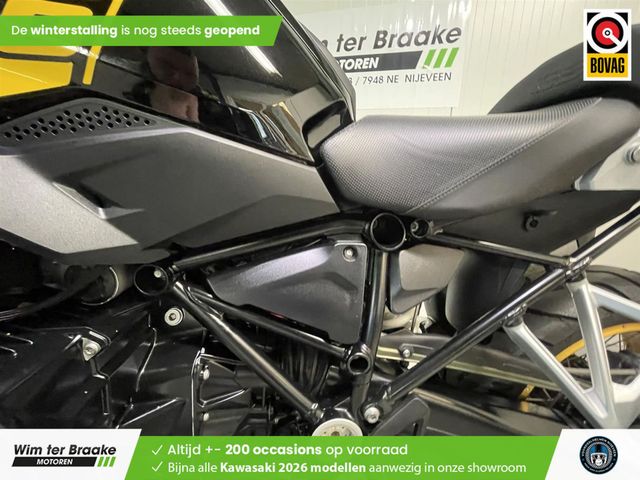 bmw - r-1250-gs-40-years-gs-edition