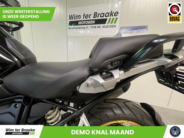 bmw - r-1250-gs-40-years-gs-edition