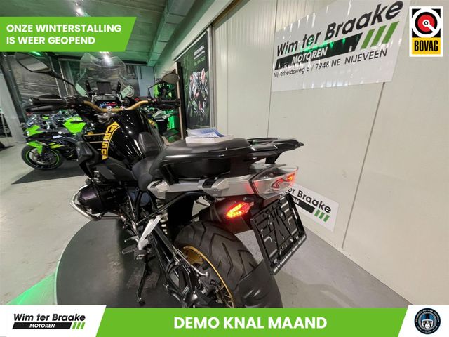 bmw - r-1250-gs-40-years-gs-edition