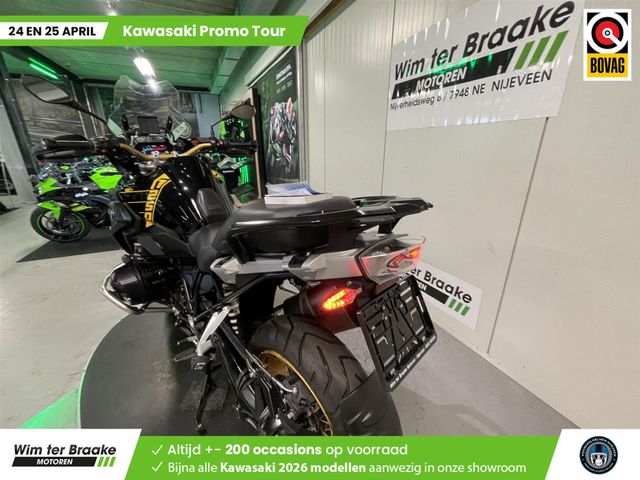 bmw - r-1250-gs-40-years-gs-edition