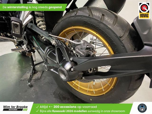 bmw - r-1250-gs-40-years-gs-edition