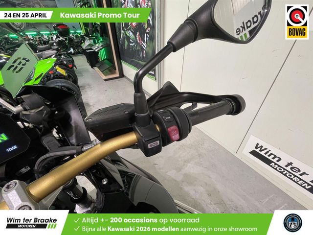 bmw - r-1250-gs-40-years-gs-edition