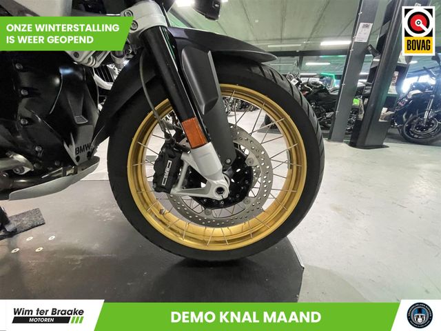 bmw - r-1250-gs-40-years-gs-edition