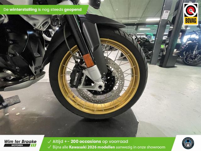 bmw - r-1250-gs-40-years-gs-edition