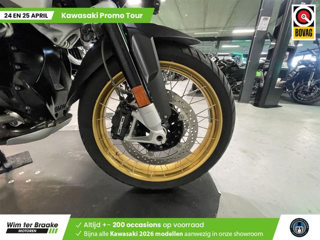 bmw - r-1250-gs-40-years-gs-edition