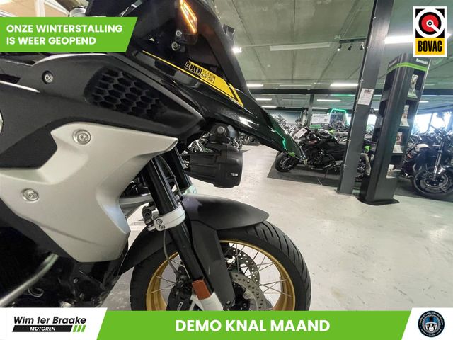 bmw - r-1250-gs-40-years-gs-edition