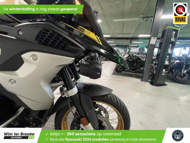 bmw - r-1250-gs-40-years-gs-edition