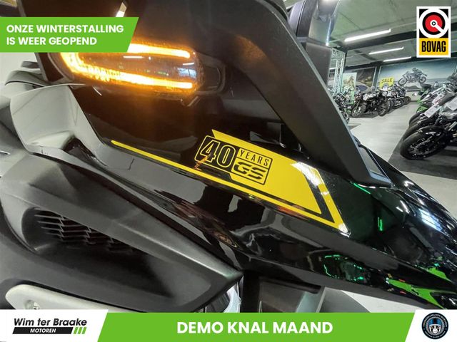 bmw - r-1250-gs-40-years-gs-edition