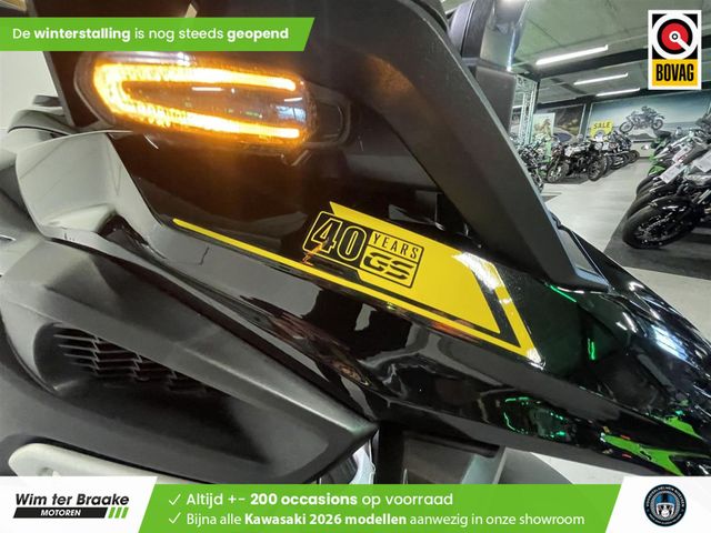 bmw - r-1250-gs-40-years-gs-edition