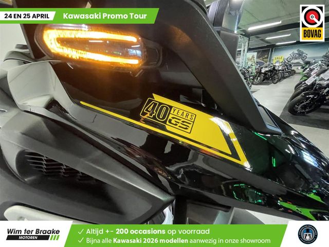 bmw - r-1250-gs-40-years-gs-edition