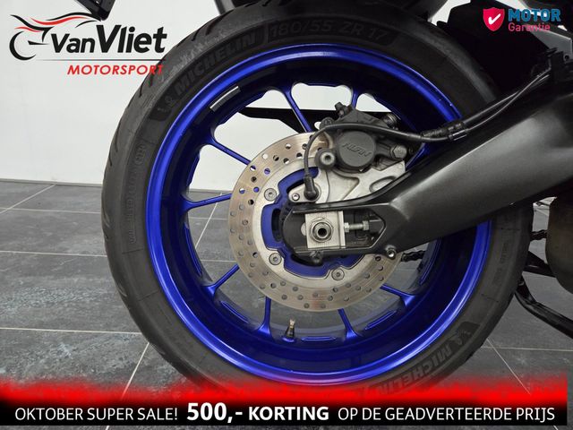 yamaha - tracer-900-gt