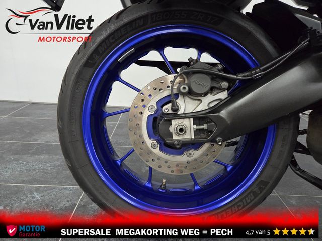 yamaha - tracer-900-gt