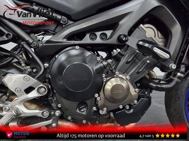 yamaha - tracer-900-gt