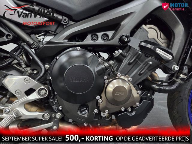 yamaha - tracer-900-gt