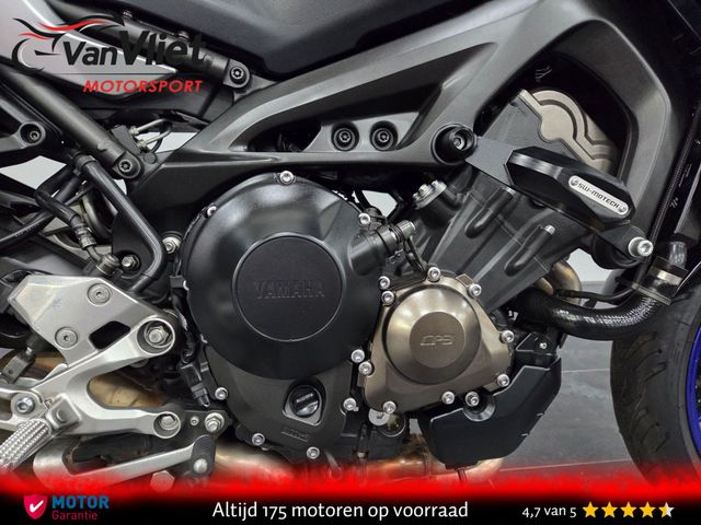 yamaha - tracer-900-gt