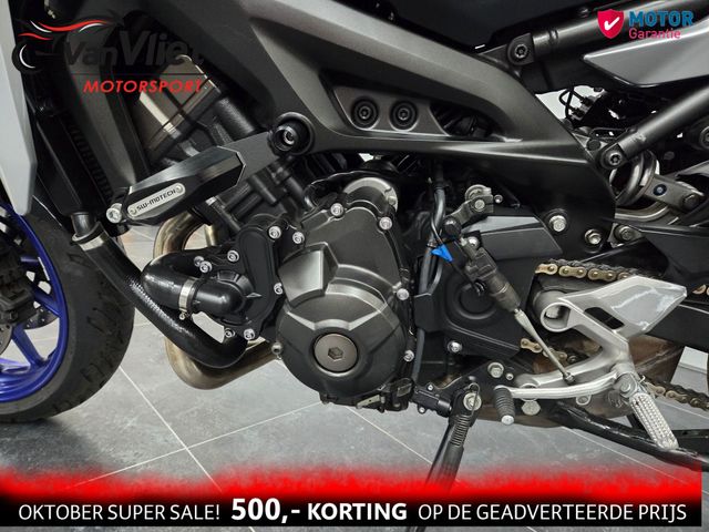yamaha - tracer-900-gt
