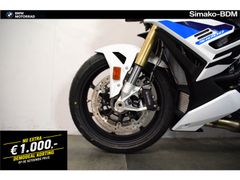 BMW S 1000 R 2026 occasion – foto 11 van 15