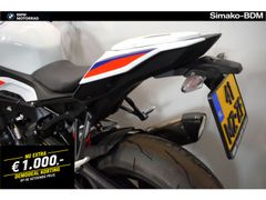 BMW S 1000 R 2026 occasion – foto 15 van 15