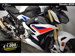 BMW S 1000 R 2026 occasion – foto 4 van 15