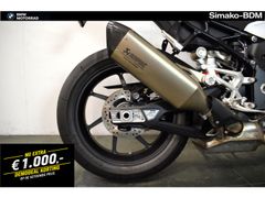 BMW S 1000 R 2026 occasion – foto 6 van 15