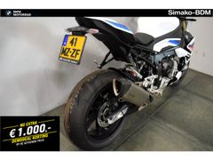 BMW S 1000 R 2026 occasion – foto 7 van 15