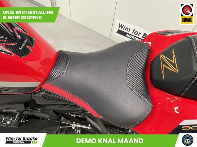 kawasaki - z900-50th-anniversary