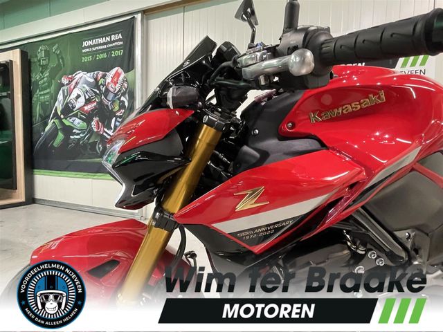 kawasaki - z900-50th-anniversary