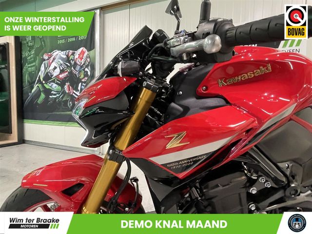 kawasaki - z900-50th-anniversary