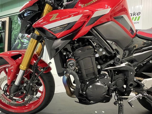 kawasaki - z900-50th-anniversary