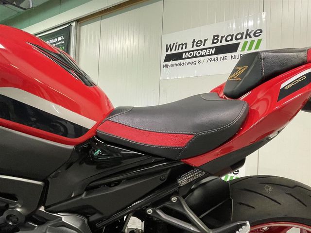 kawasaki - z900-50th-anniversary