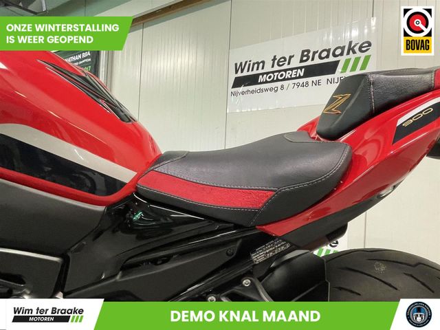 kawasaki - z900-50th-anniversary